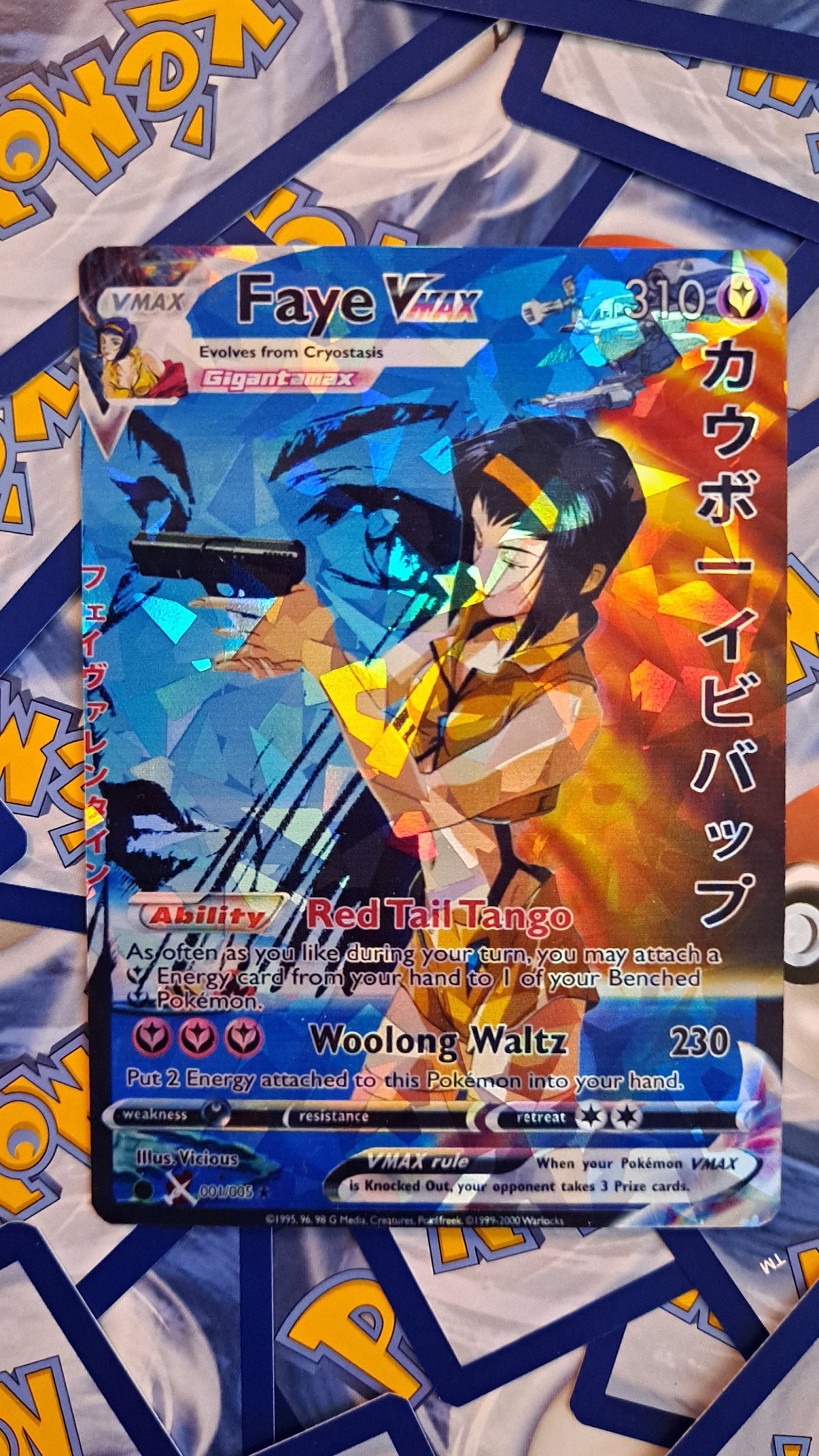 Faye Valentine Pokemon Card ViciousProxies Faye Valentine Pokemon Card ViciousProxies