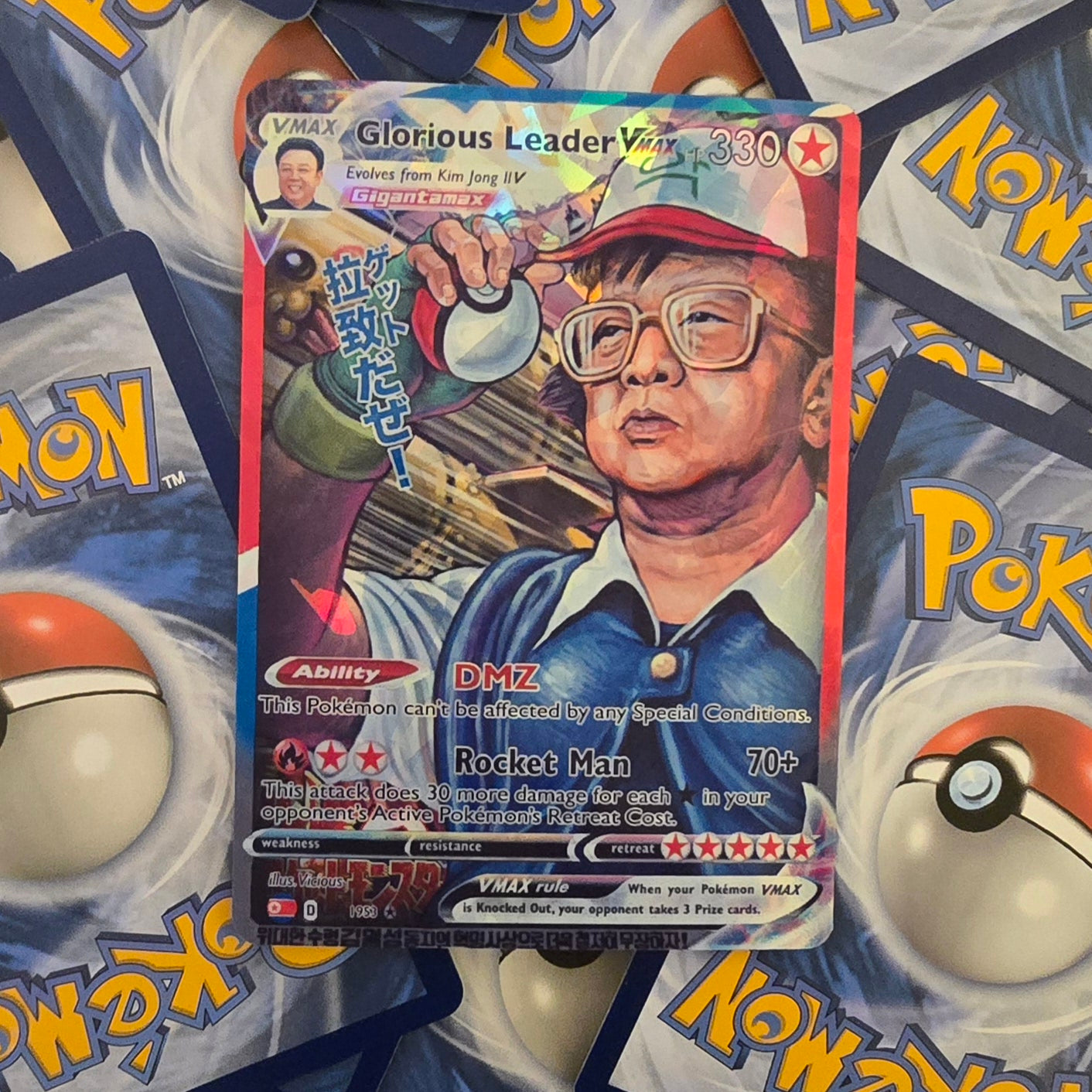 Kim Jong Ash Pokemon Card