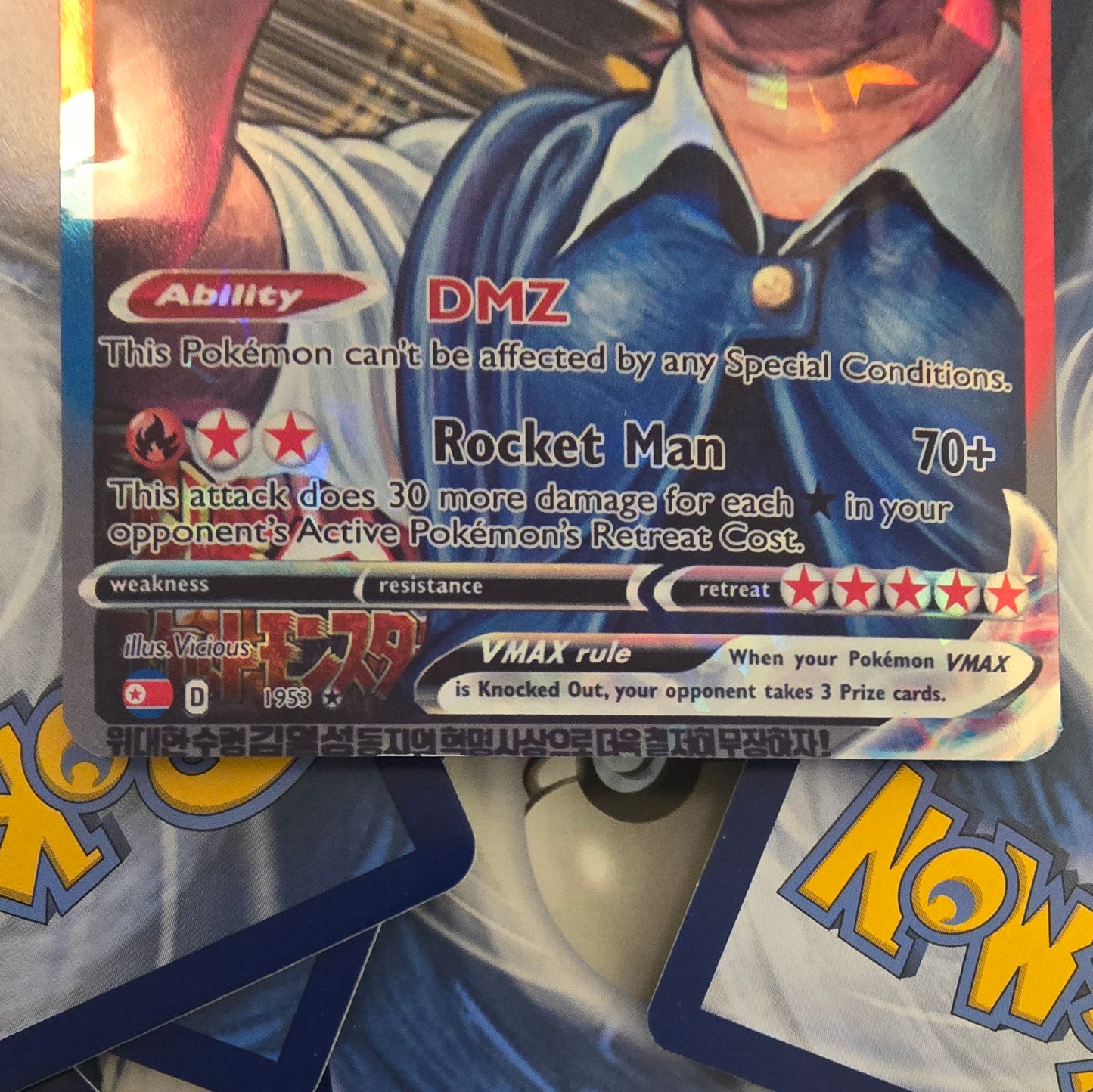 Kim Jong Ash Pokemon Card - Glorious Leader