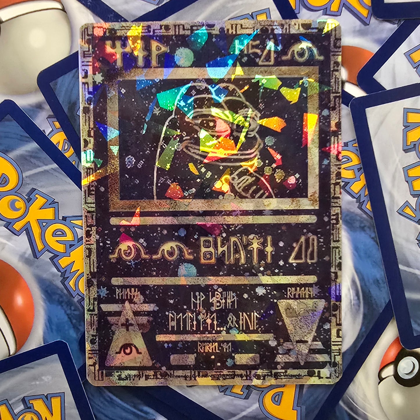 Ancient Pepe Pokemon Card - Meme
