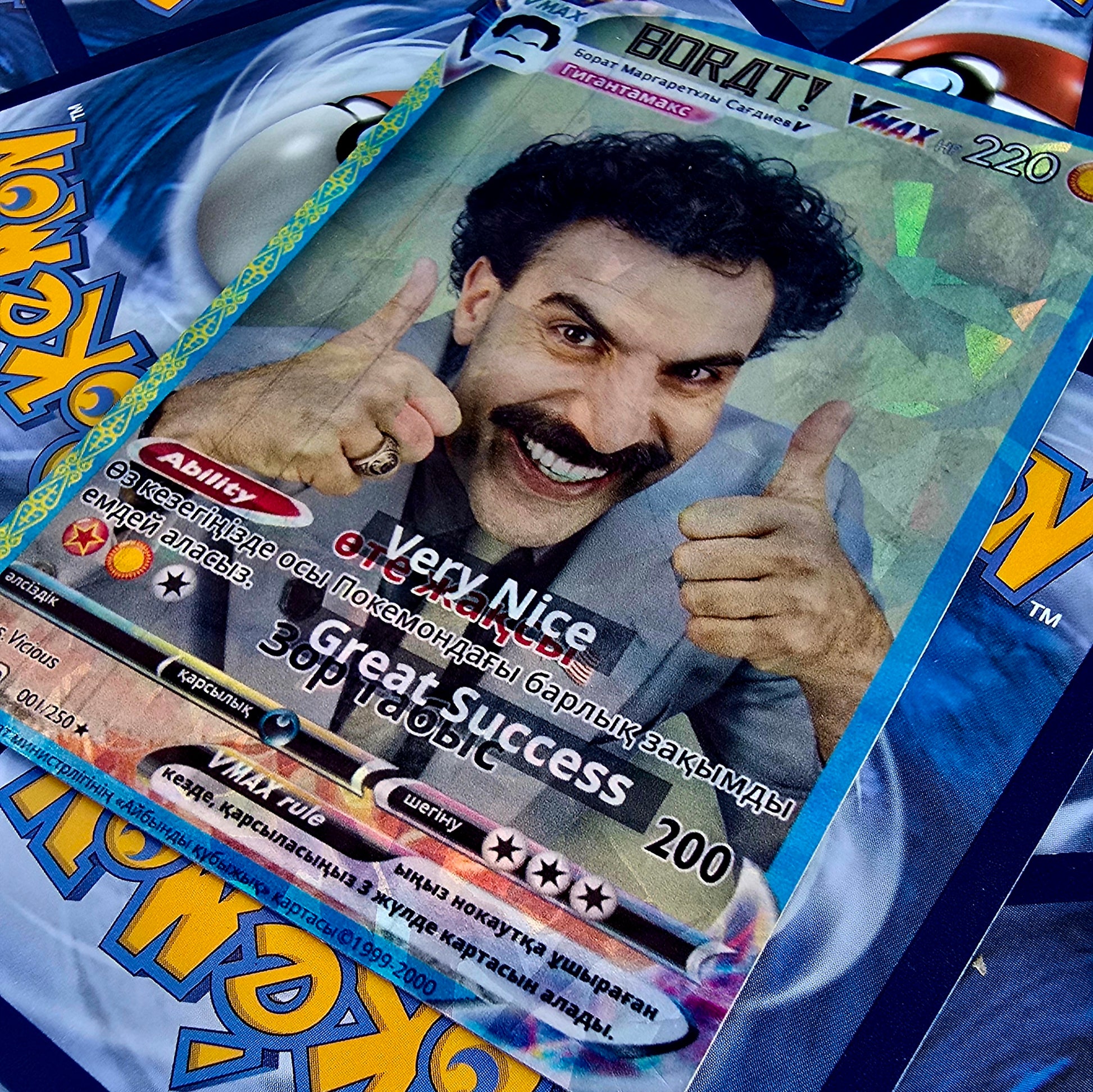 Borat Pokemon Card