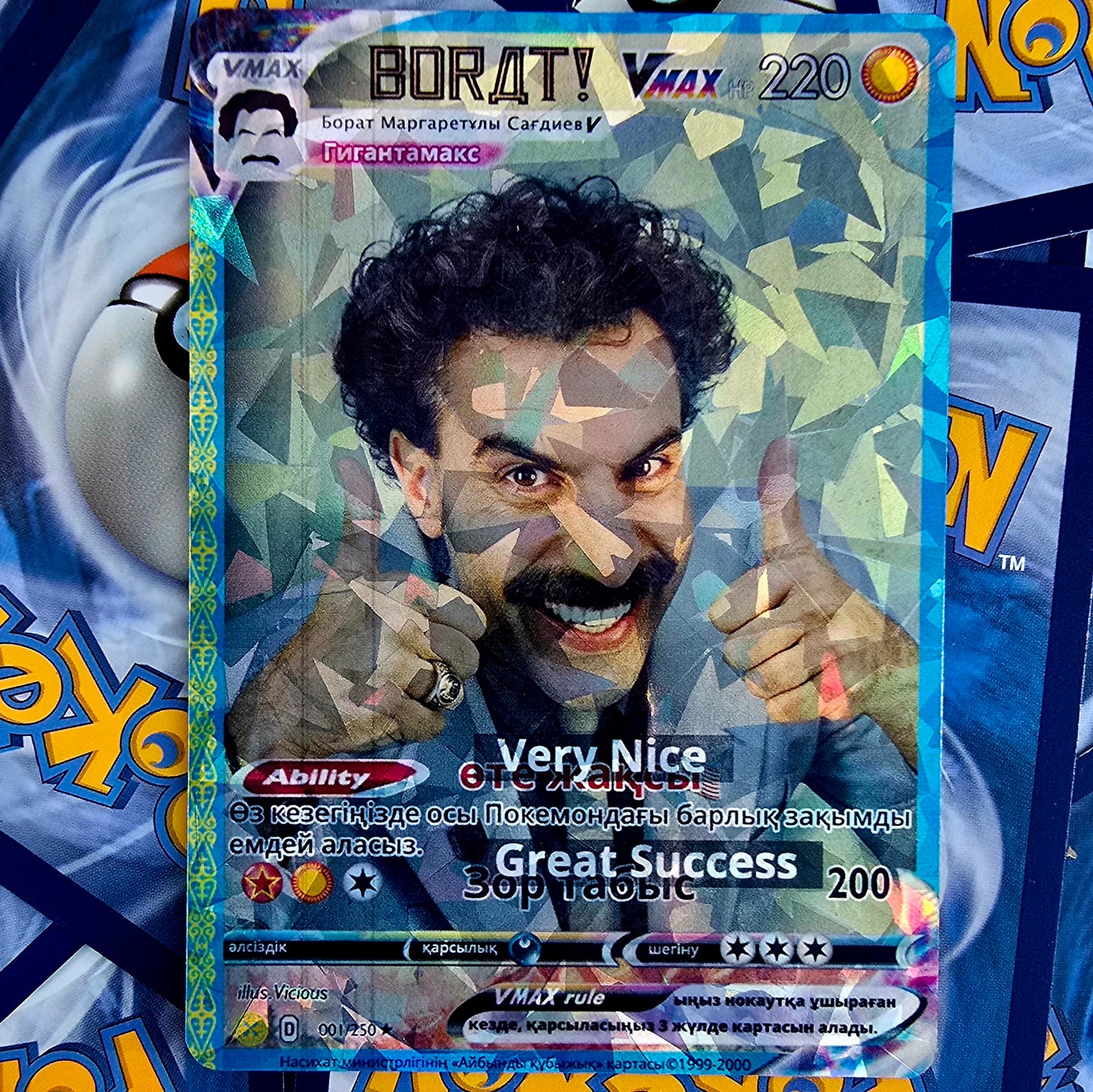 Borat Pokemon Card