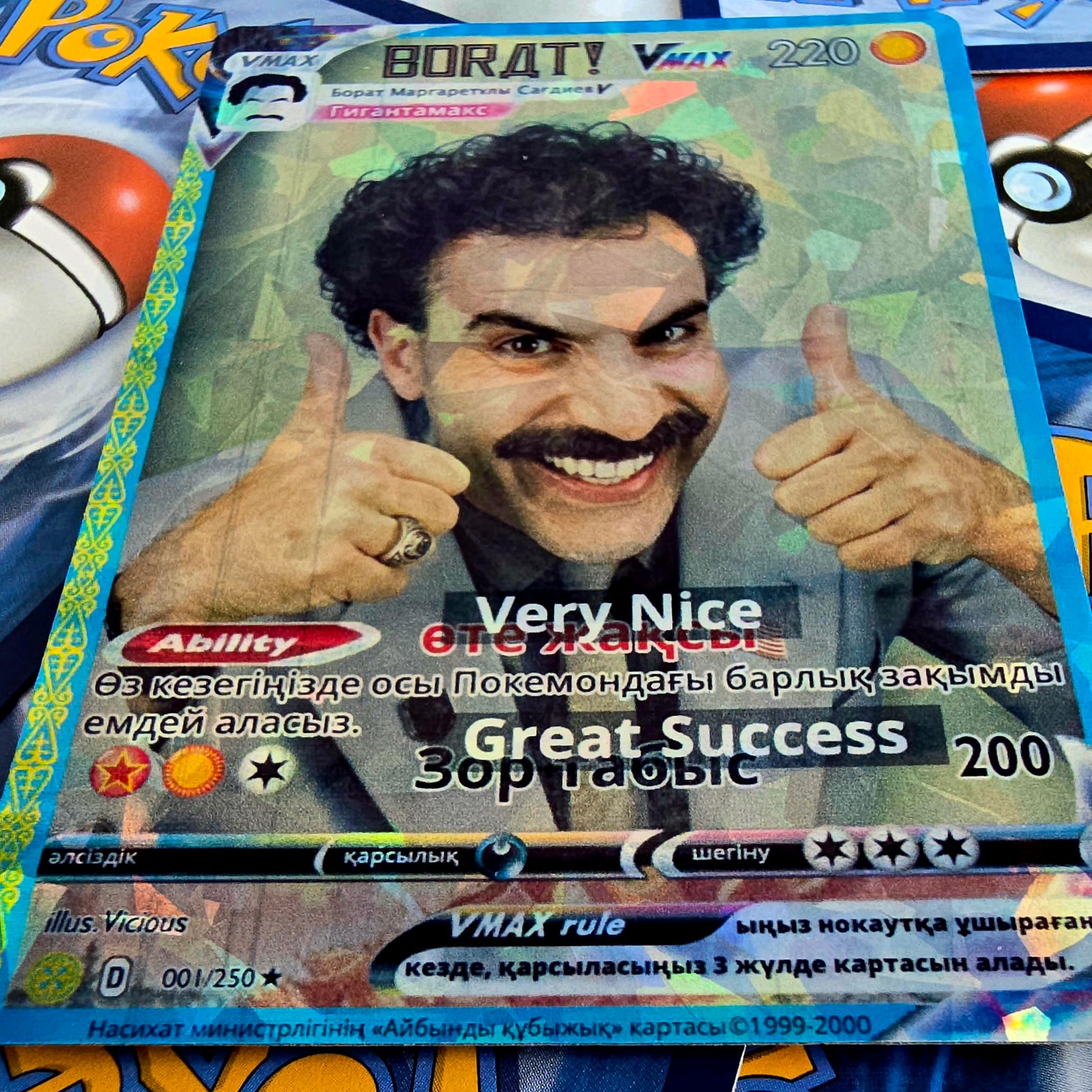 Borat Pokemon Card