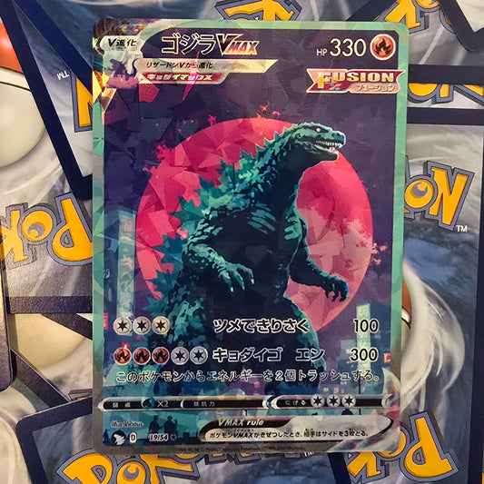 Godzilla Retro Pokemon Card (w/ moon)