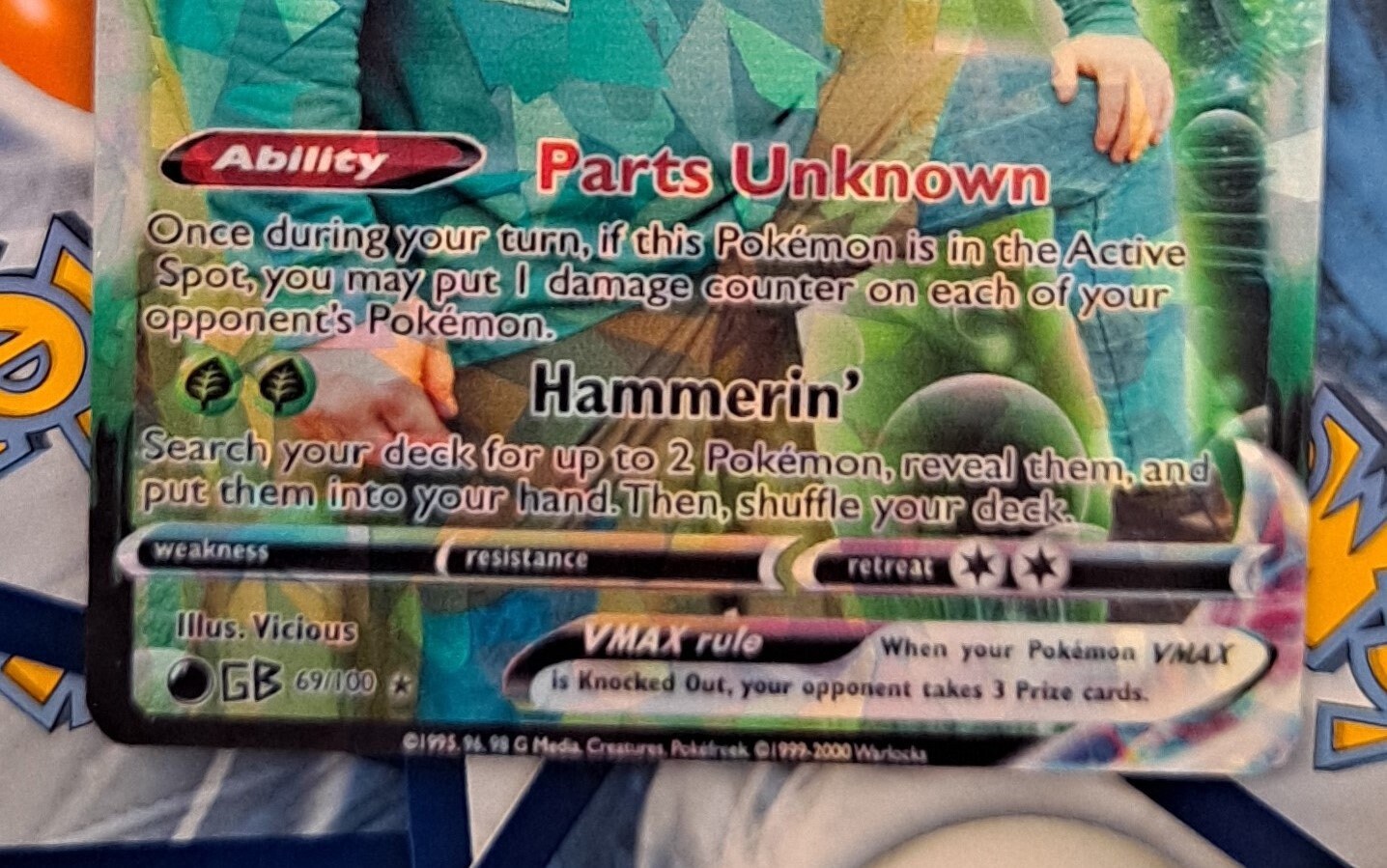 Green Bastard Pokemon Card - TPB - Trailer Park Boys ViciousProxies Green Bastard Pokemon Card - TPB - Trailer Park Boys ViciousProxies