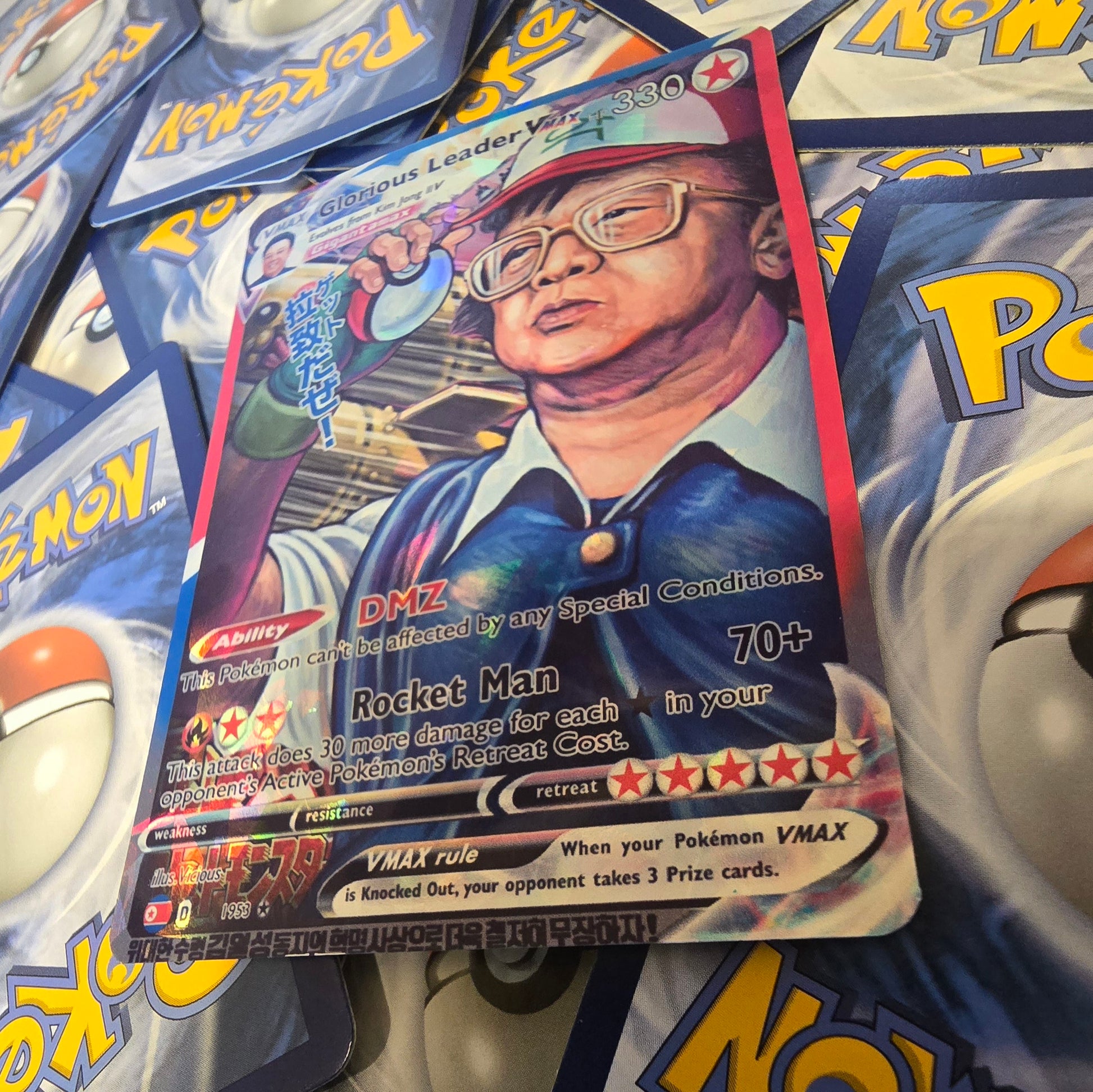 Kim Jong Ash Pokemon Card - Glorious Leader