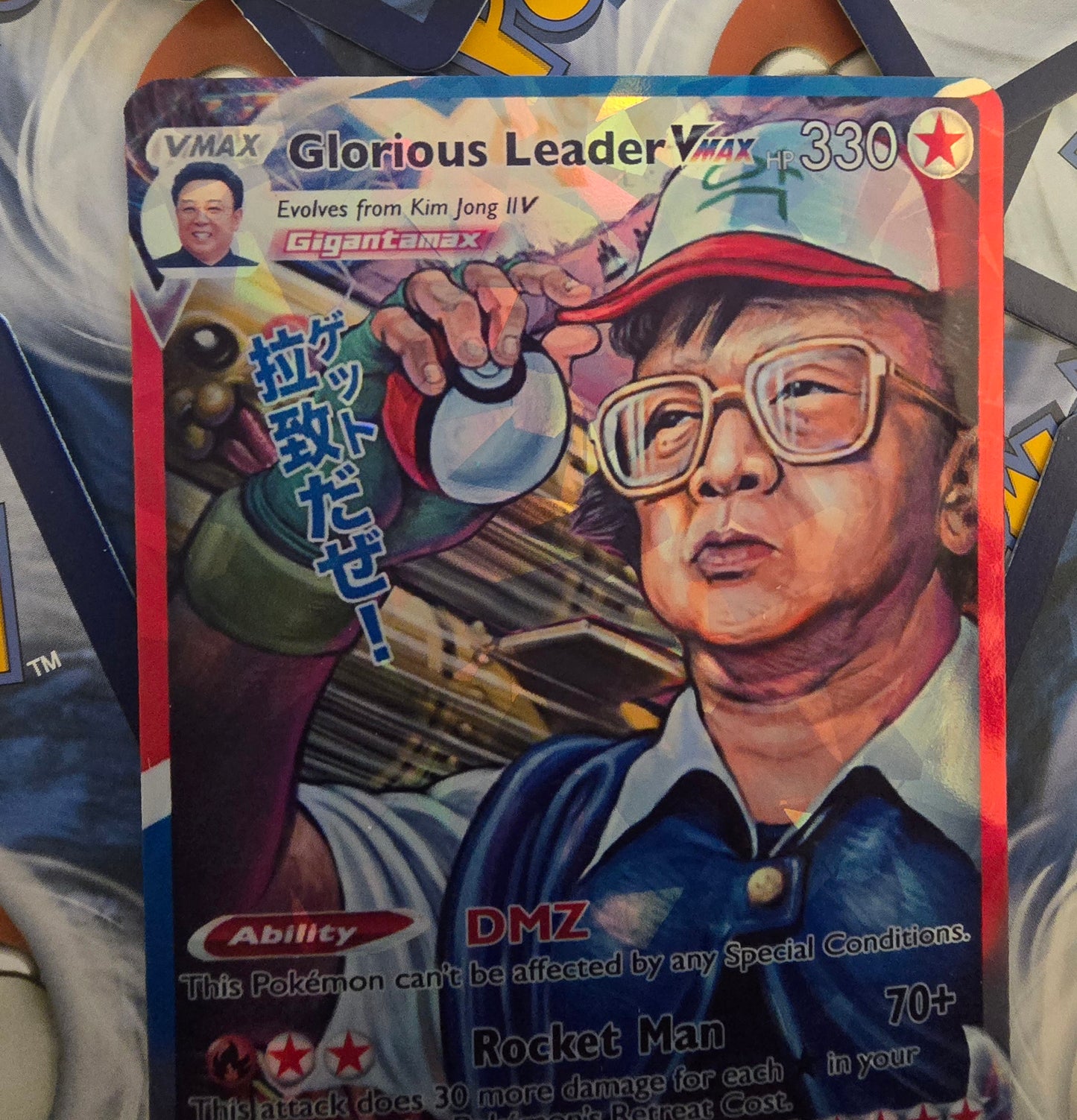 Kim Jong Ash Pokemon Card - Glorious Leader