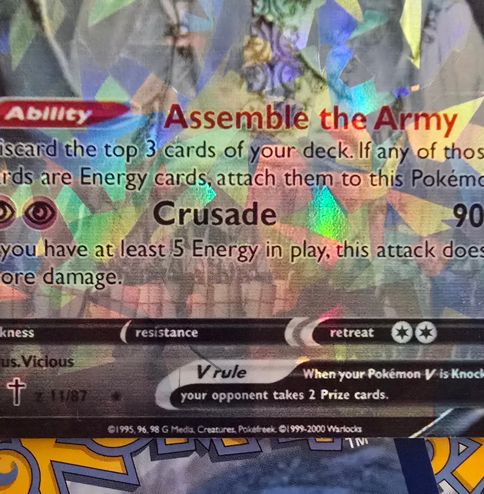 King Baldwin Pokemon Card - Kingdom Of Heaven