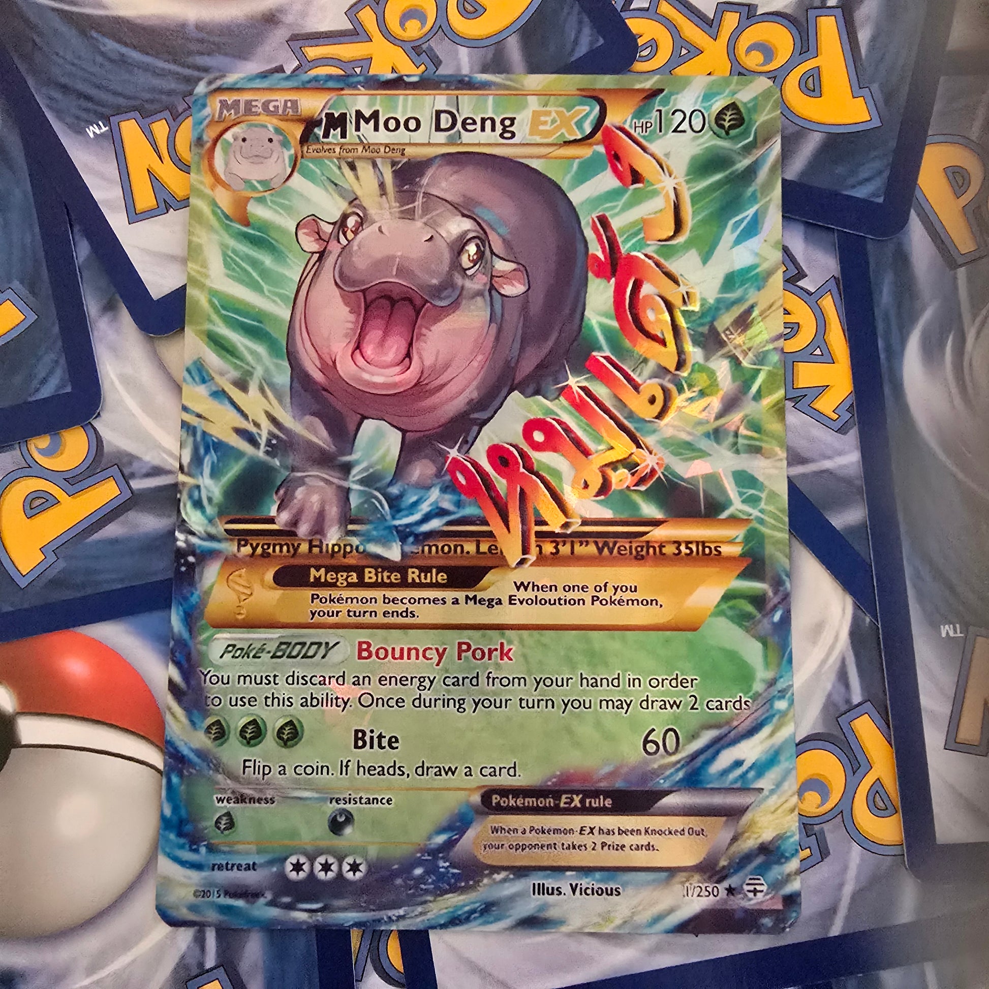 Moo Deng Pokemon Card - Baby Pygmy Hippo ViciousProxies Moo Deng Pokemon Card - Baby Pygmy Hippo ViciousProxies