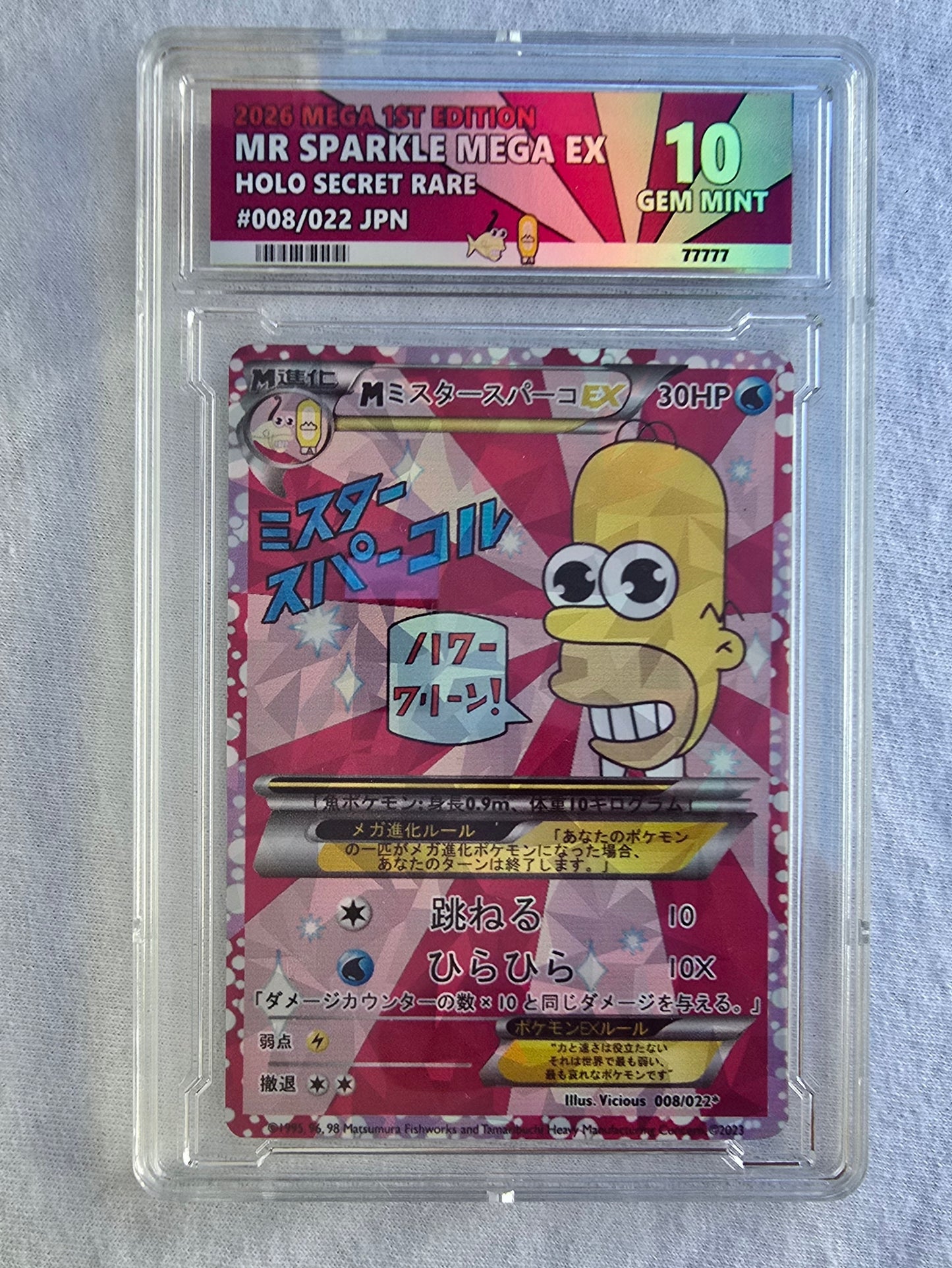 Homer Simpson w/ Custom Slab Pokemon Card