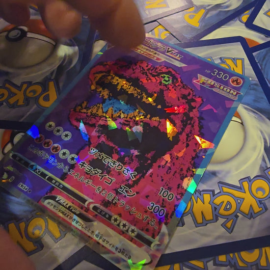 Godzilla Pixel Art Pokemon Card
