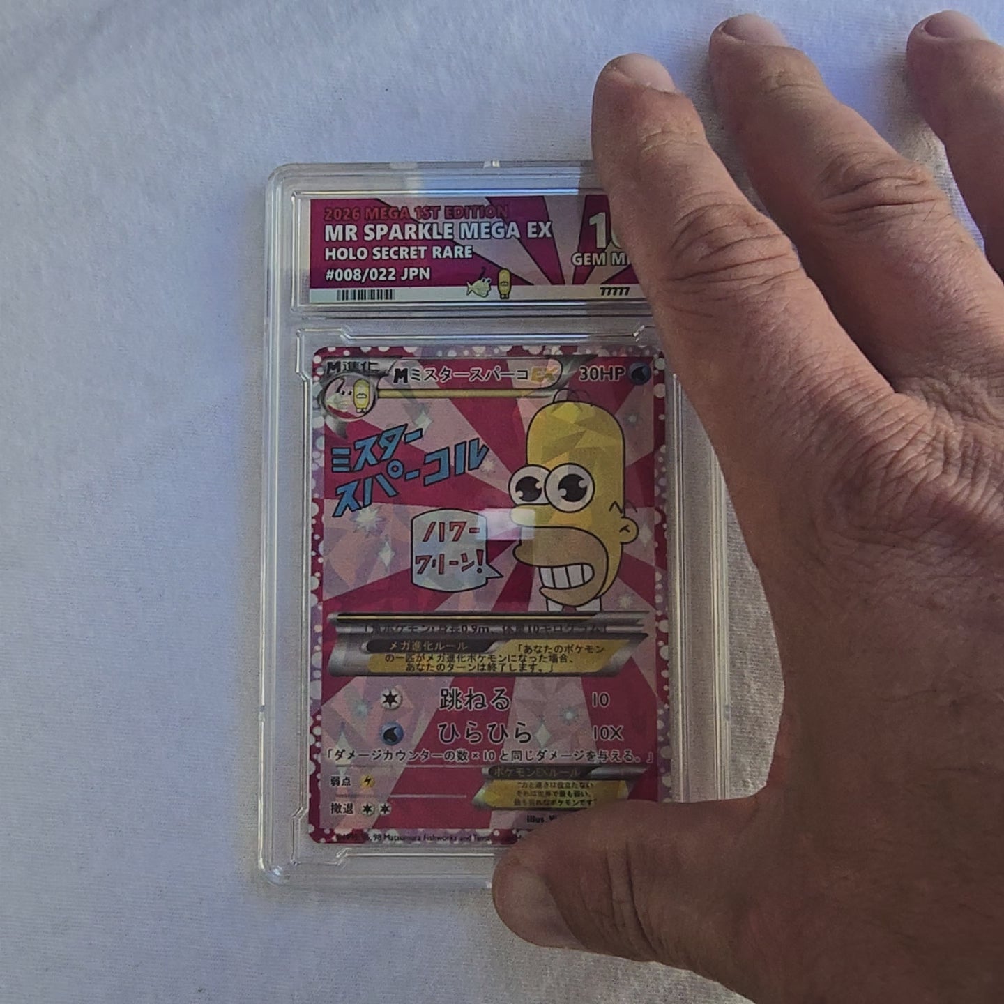 Homer Simpson w/ Custom Slab Pokemon Card